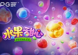 金宝搏188手机登录2024最新版