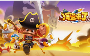 金宝搏188手机登录2024最新版