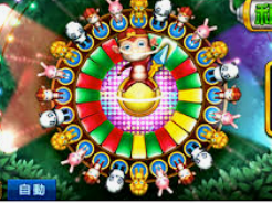 金宝搏188手机登录正式版